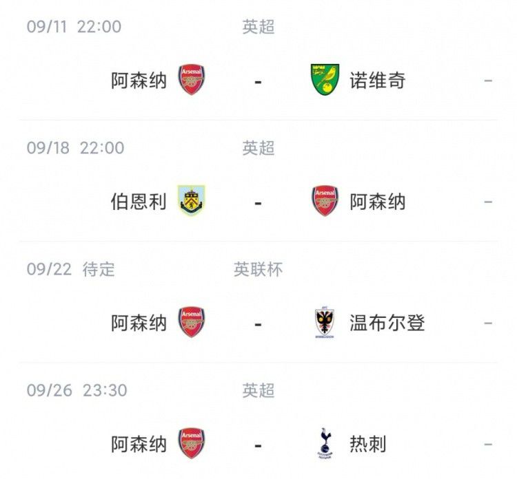99精品福利视频